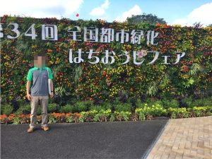 八王子フェア